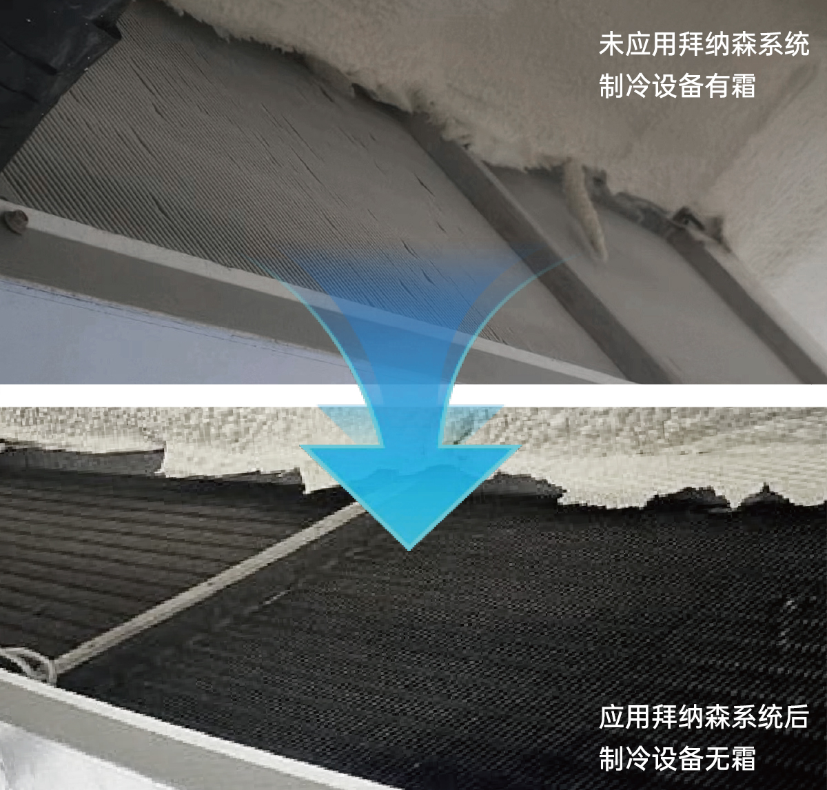 2025062316470270.jpg 效果对比.jpg